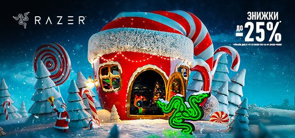 Знижки до -25% на геймерську периферію RAZER